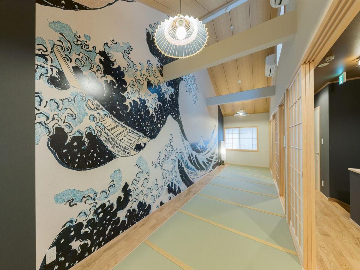 Ferienhaus Yadoya Negishi Präfektur Tokio