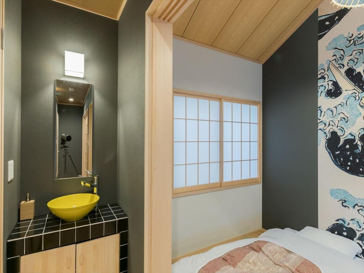 Ferienhaus Yadoya Negishi Präfektur Tokio