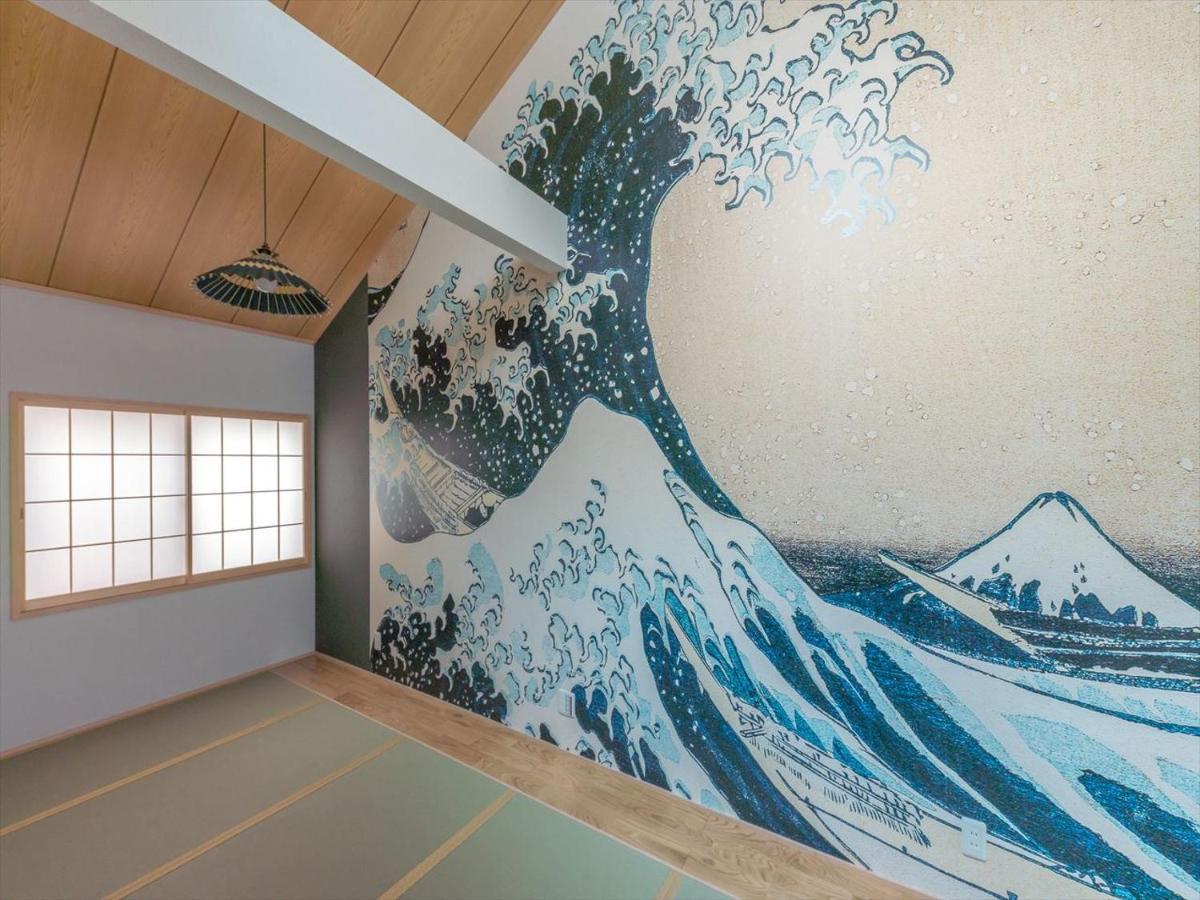 Ferienhaus Yadoya Negishi *