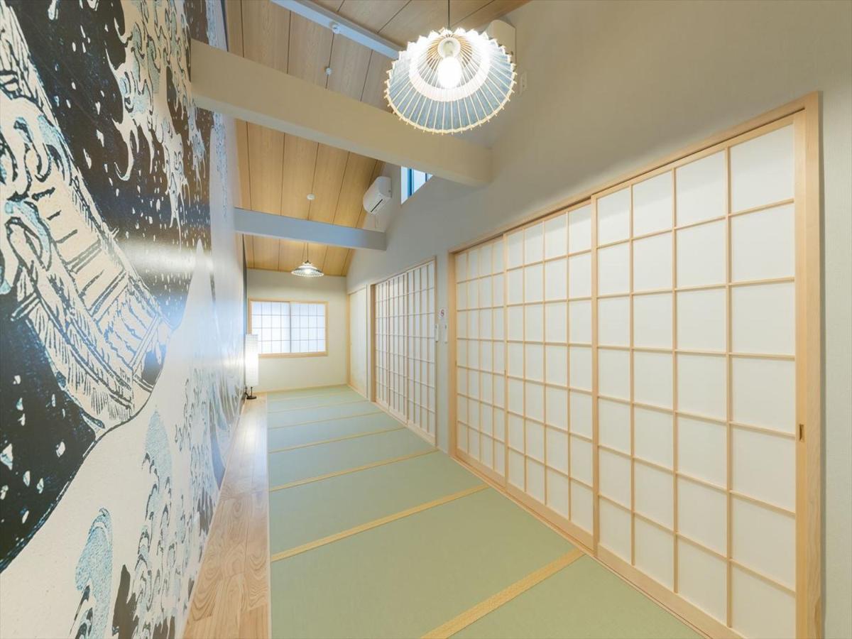 Ferienhaus Yadoya Negishi
