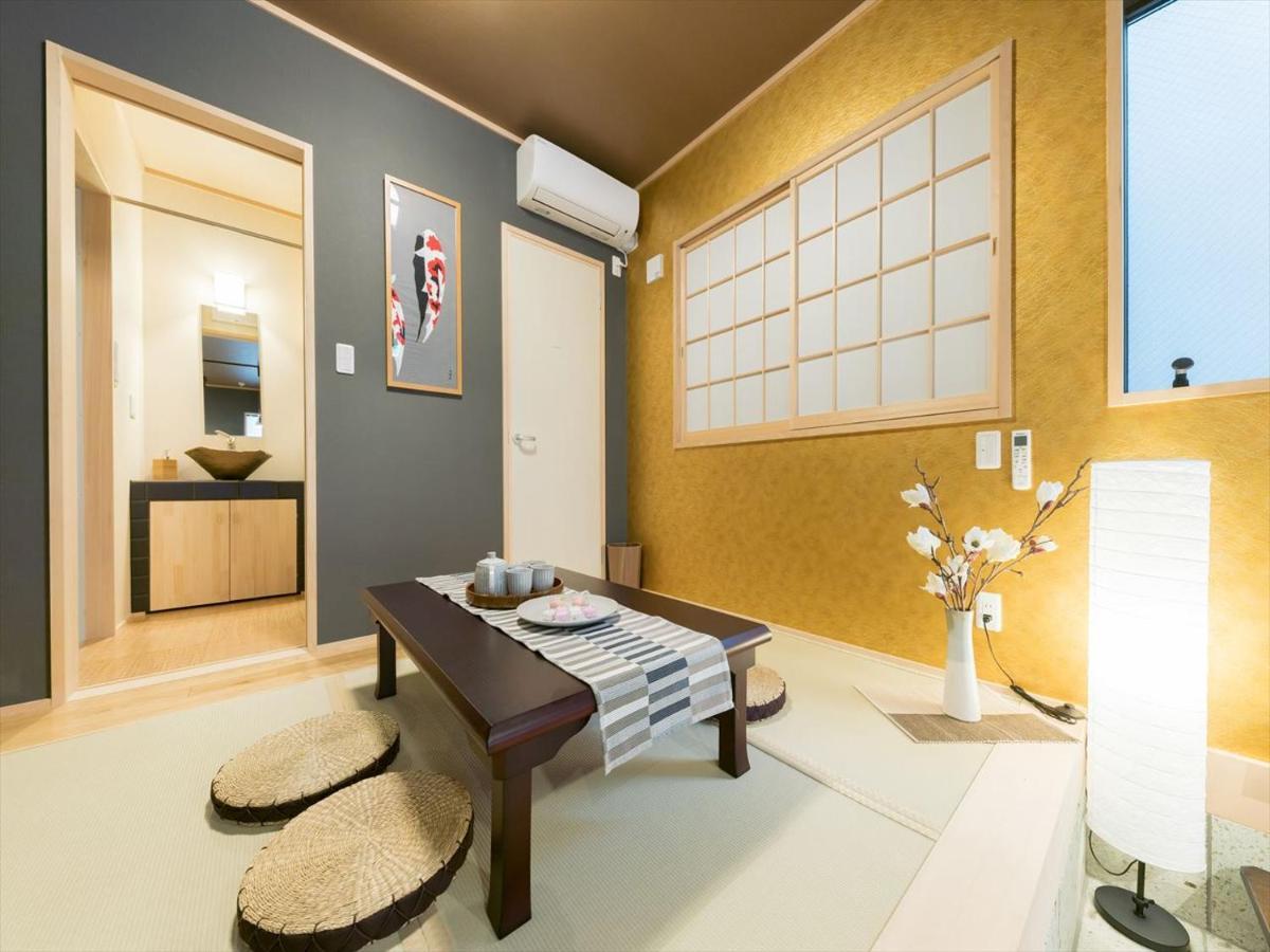 Yadoya Negishi Tokio