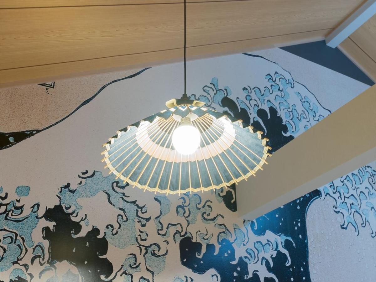 Vakantiehuis Yadoya Negishi