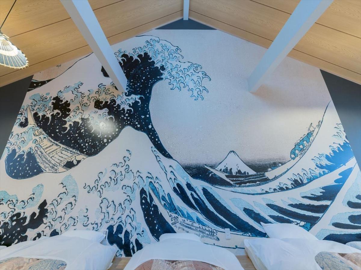 Yadoya Negishi Vakantiehuis Tokio