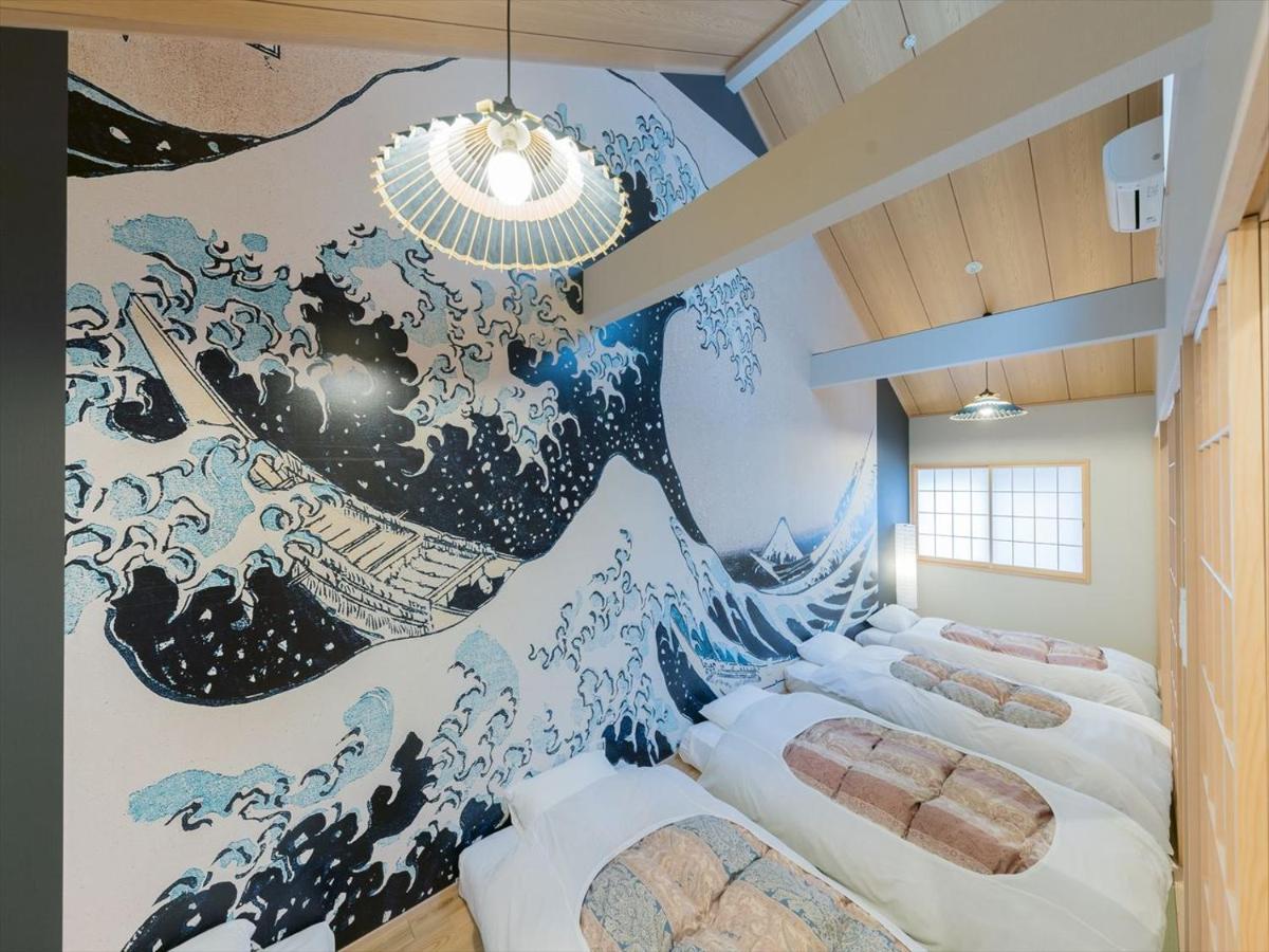 Vakantiehuis Yadoya Negishi Tokio