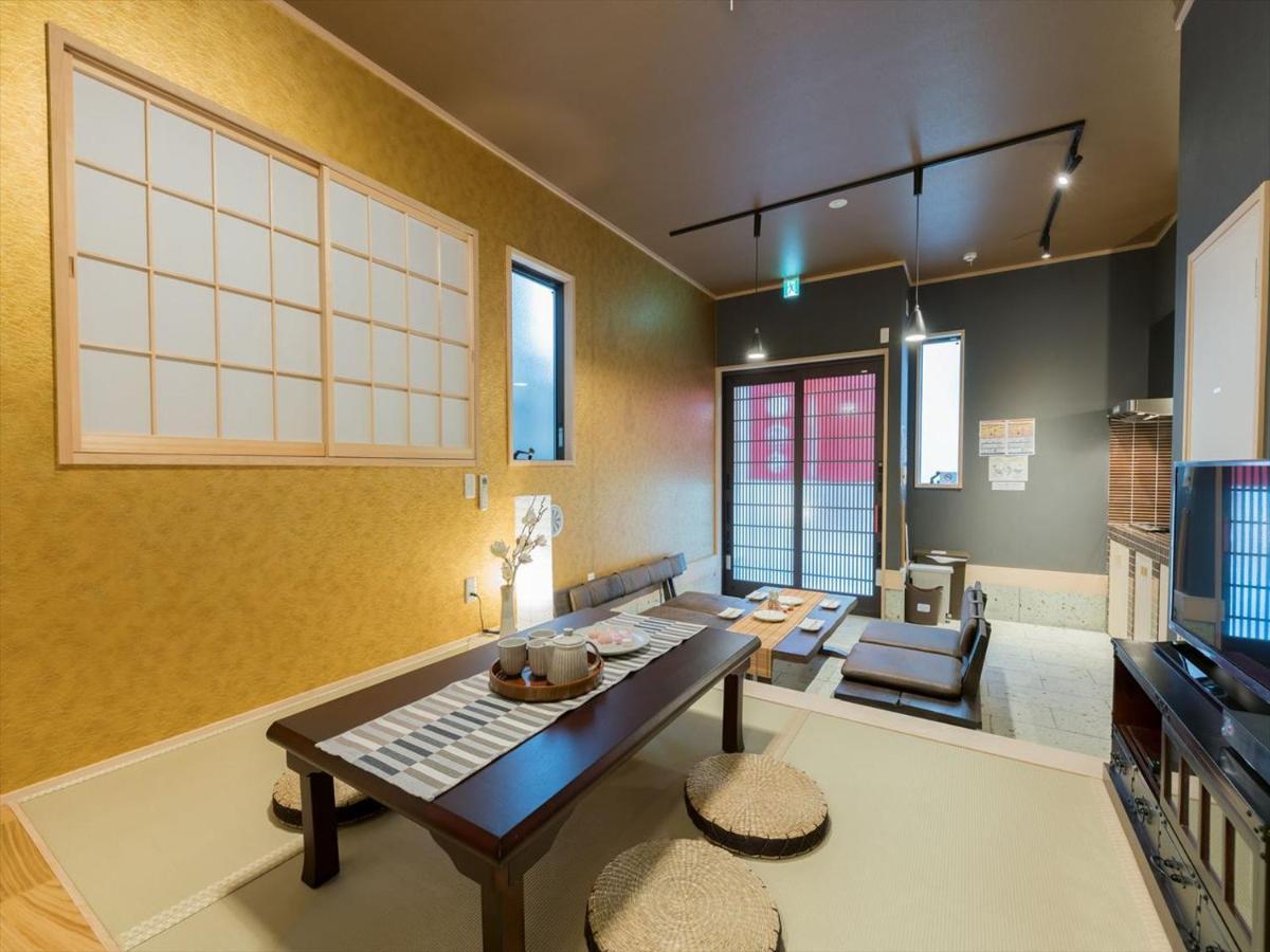 Yadoya Negishi Vakantiehuis Tokio