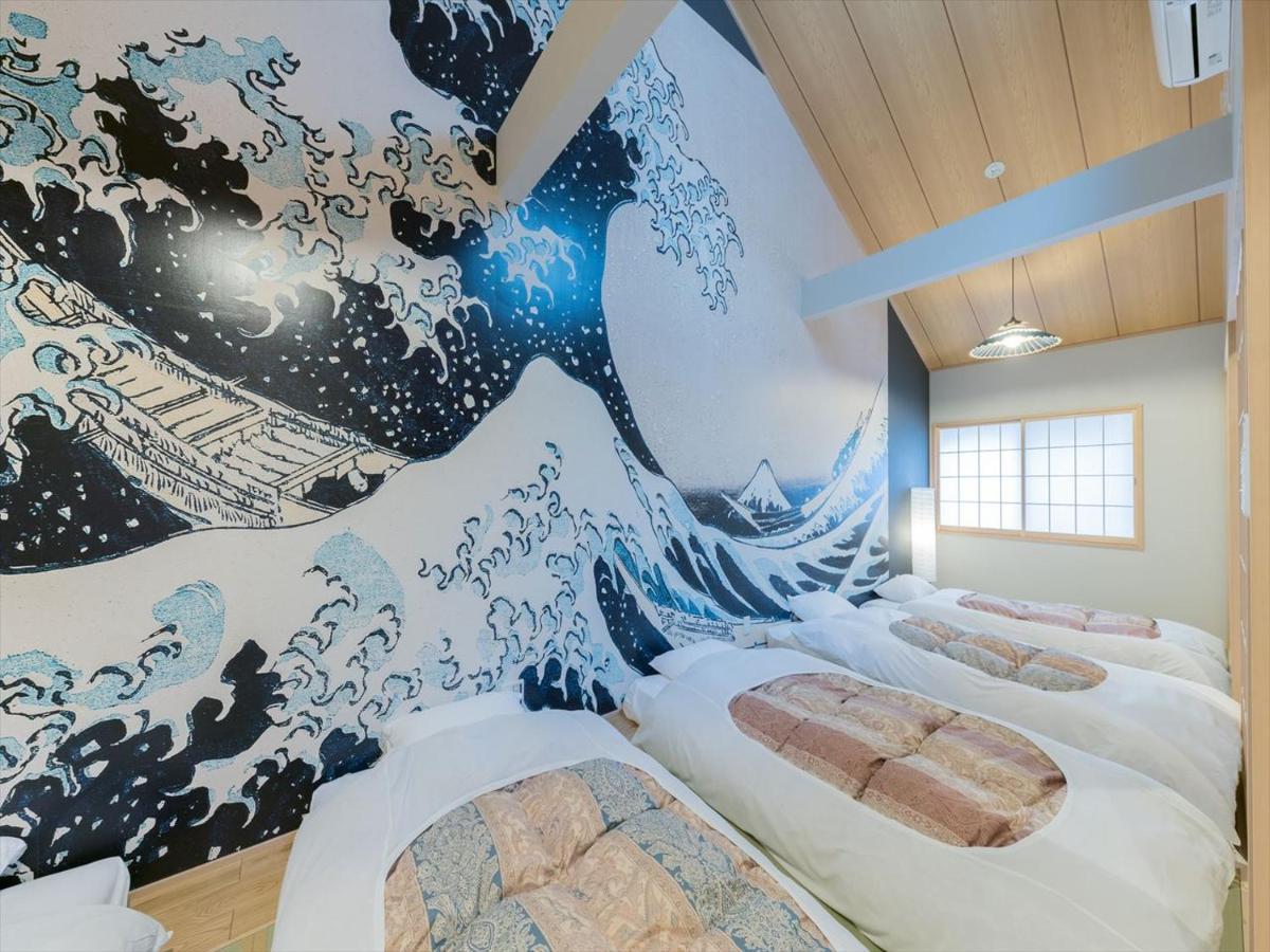 Сasa de vacaciones Yadoya Negishi Tokio